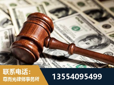 宝坻-离婚纠纷律师