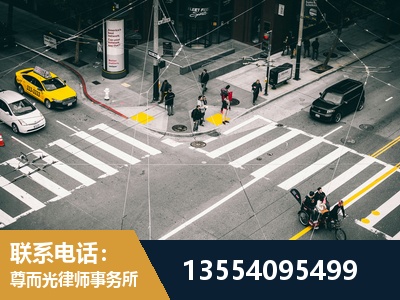 宝坻-刑事诉讼律师