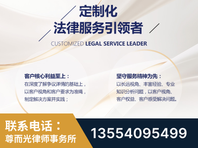 宝坻-企业展示图