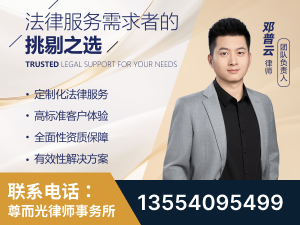 宝坻-企业展示图