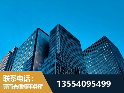 宝坻-刑事案件律师