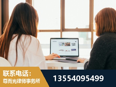 宝坻-工伤认定律师