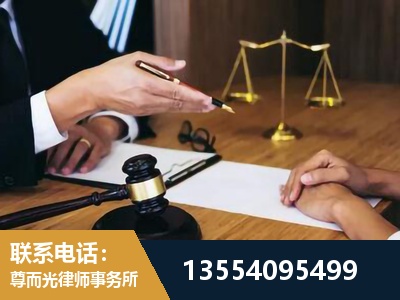 宝坻-婚内出轨离婚律师