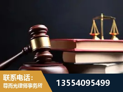 宝坻-独创办案方法论 + 三级质控