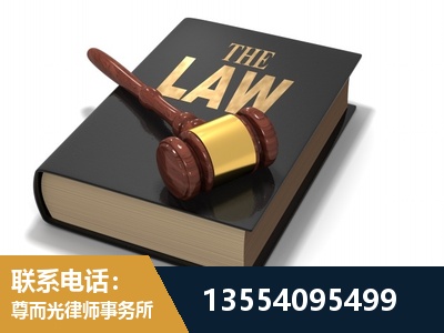 宝坻-"法律 + 新媒体" 融合创新